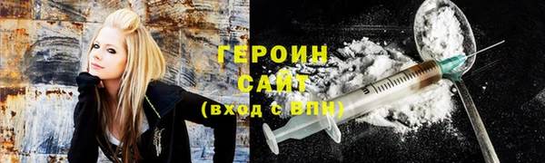 гашик Верхнеуральск